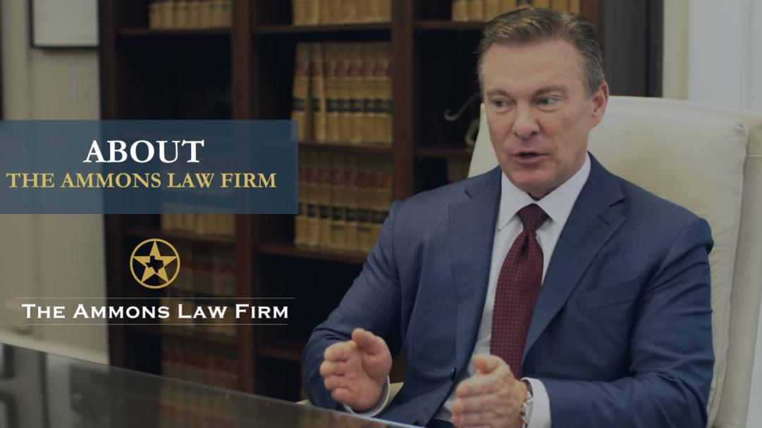 About the Ammons Law Firm